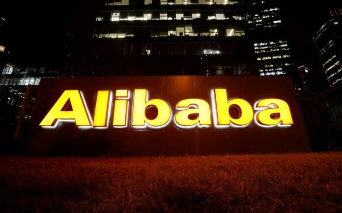 Alibaba: Δραματική μείωση κερδών 66%