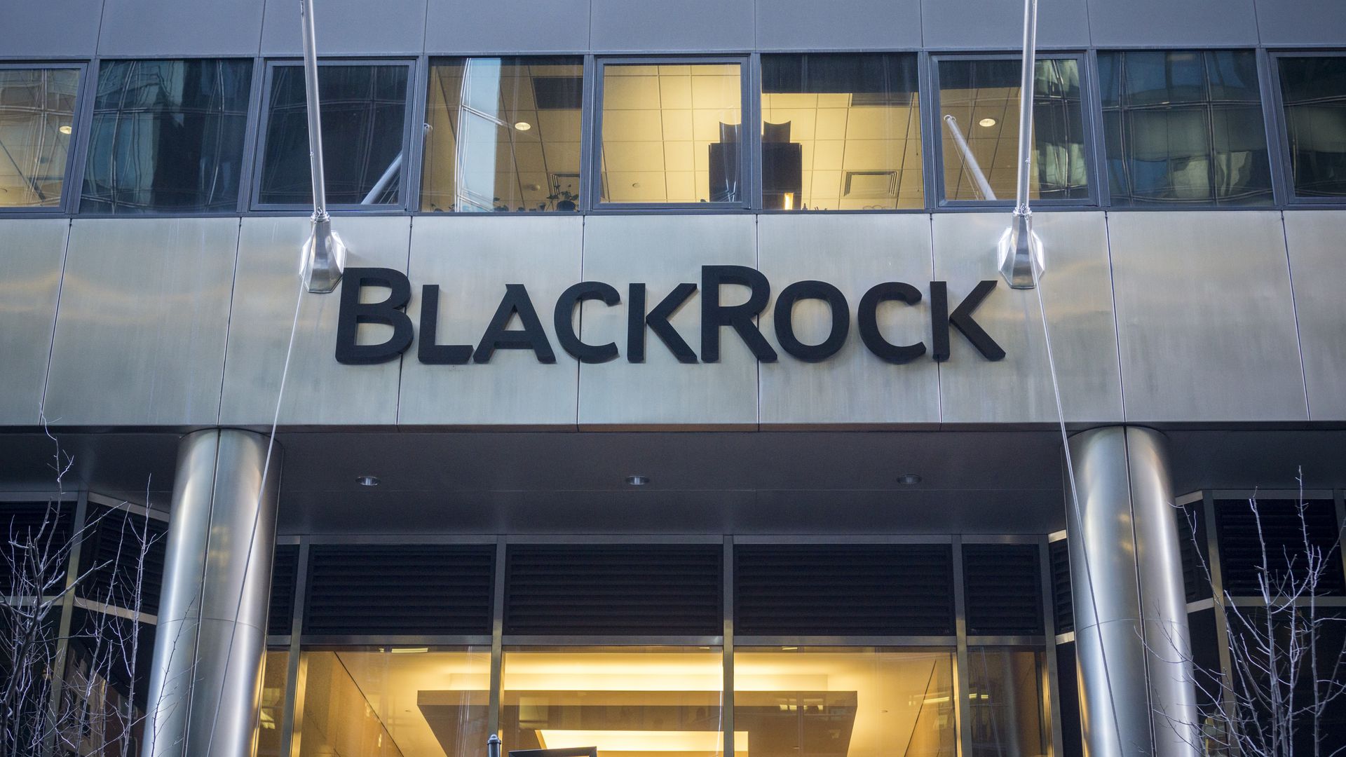 BlackRock: Σταθερά τα spreads στην ευρωπαϊκή αγορά ομολόγων παρά τις ανησυχίες για την AI