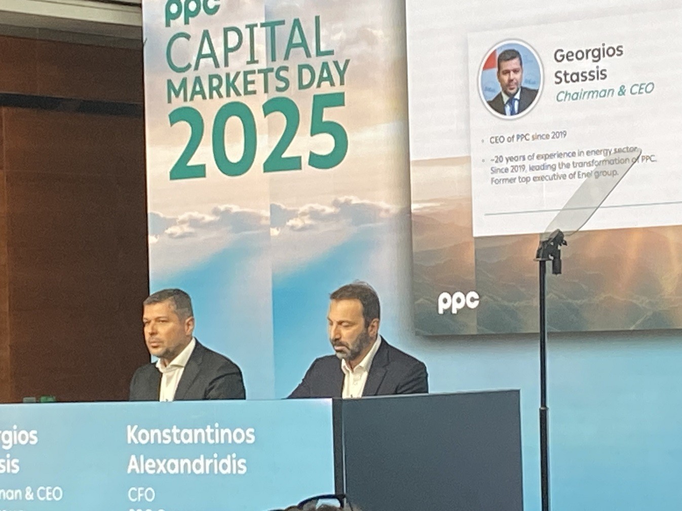 Euroxx: Διατηρεί την τιμή-στόχο στα 19,7 ευρώ για τη ΔΕΗ