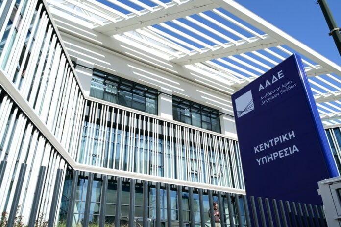 Η nvisionist ανέλαβε έναντι 39,8 εκατ. ευρώ την ψηφιοποίηση του αρχείου της ΑΑΔΕ