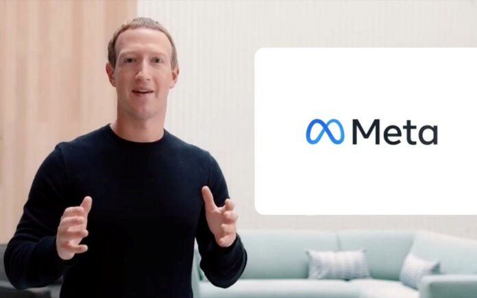 Manus: Ποια είναι η εταιρεία που αγοράζει ο Ζάκερμπεργκ έναντι άνω των 2 δισ. δολαρίων