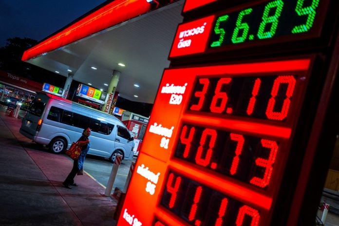 ΟΟΣΑ: «Αλμα» πληθωρισμού στο 4,2% πυροδοτεί στις ΗΠΑ ο πόλεμος