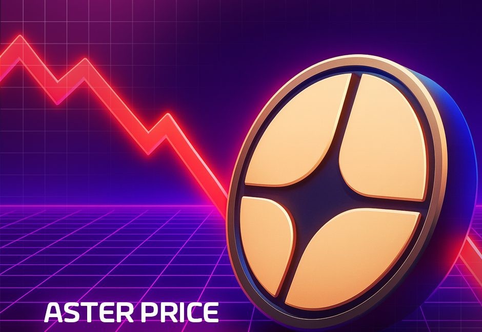 Η τιμή του ASTER καταρρέει κατά 11% σε 24 ώρες, πλέει επικίνδυνα κοντά στο $1 – Υπάρχει πιθανότητα αναστροφής αυτή την εβδομάδα;