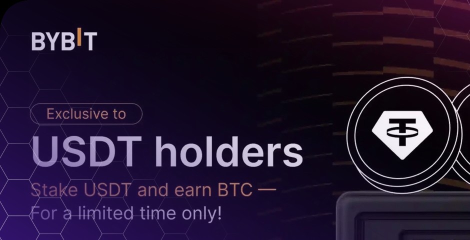 Η Bybit λανσάρει περιορισμένης έκδοσης εκδήλωση staking BTC για νέους χρήστες.