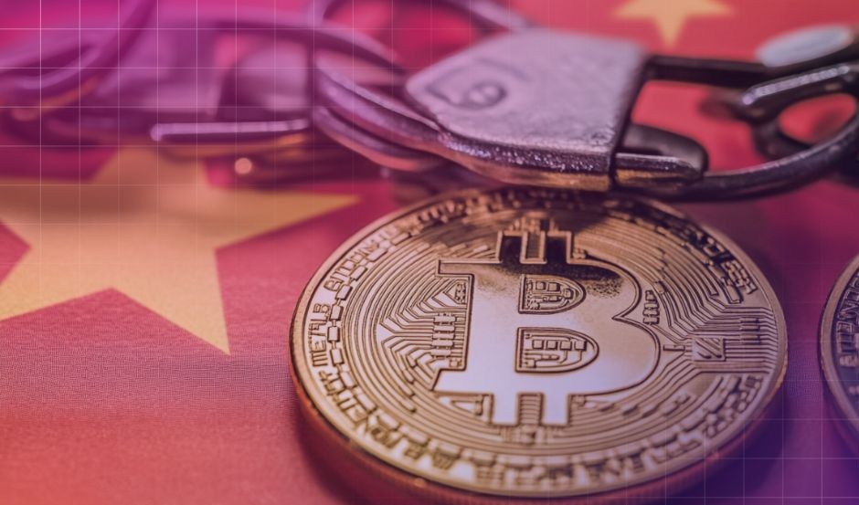Η Κίνα φυλακίζει πέντε άτομα για σχέδιο ξεπλύματος χρημάτων κρυπτονομισμάτων αξίας 166 εκατομμυρίων δολαρίων.