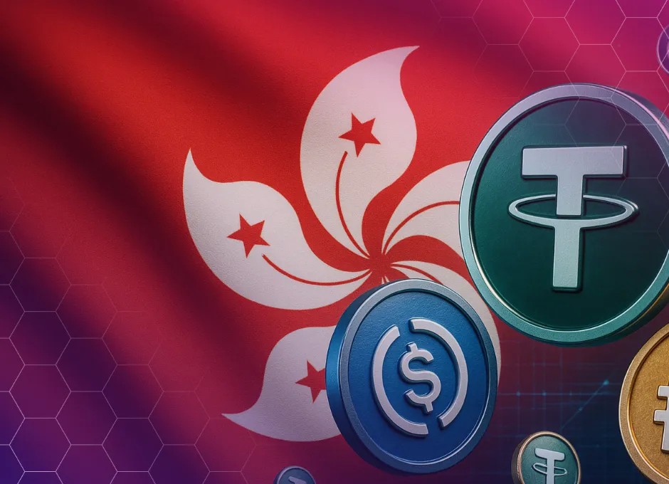 Ο Γίγαντας Πληρωμών της Κίνας Ant Group Καταθέτει Σημάδια Κρυπτονομισμάτων στο Χονγκ Κονγκ