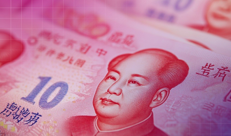 Η Κεντρική Τράπεζα της Κίνας εκδίδει «Σχέδιο Δράσης» για την ενίσχυση του ψηφιακού γιουάν από τον Ιανουάριο του 2026.