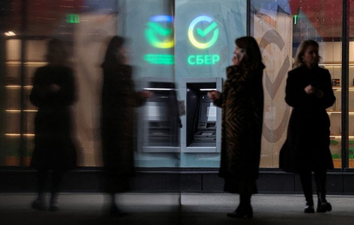 Ρωσία: Η Sberbank σχεδιάζει δάνεια με κρυπτονομίσματα σε εταιρικούς πελάτες