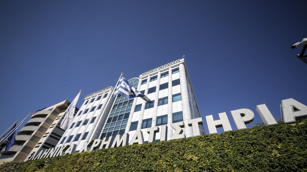 Χρηματιστήριο: Προβάδισμα των αγοραστών με τραπεζική ώθηση