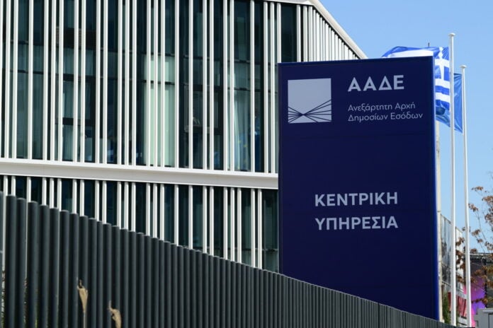 ΑΑΔΕ: Έως τέλος Απριλίου οι δηλώσεις και η καταβολή φόρου πλοίων Α΄ κατηγορίας