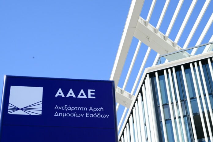 Απλήρωτοι φόροι 7,2 δισ. ευρώ το δεκάμηνο