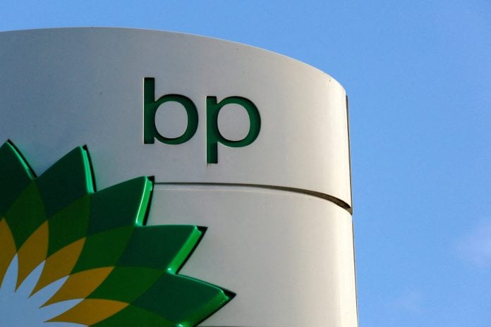 Bloomberg: Η BP αναζητά συνεργάτη για μία από τις παλαιότερες πετρελαιοπηγές στο Ιράκ