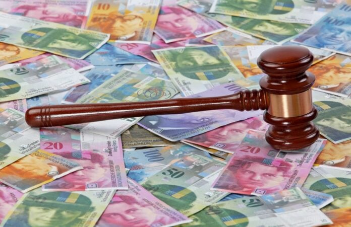 Δάνεια σε ελβετικό φράγκο: Ανοίγει η πλατφόρμα υποβολής αιτήσεων την Πέμπτη 19 Φεβρουαρίου