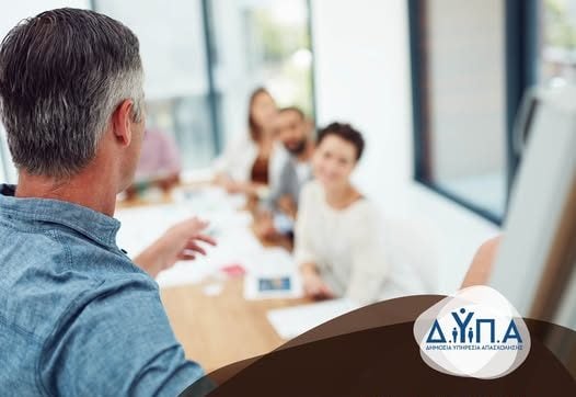 Δύο νέα προγράμματα της ΔΥΠΑ για 12.000 θέσεις εργασίας