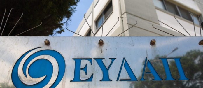 ΕΥΔΑΠ: Ποδαρικό στο 2026 με τις αυξήσεις στα τιμολόγια – Οι επιβαρύνσεις για νοικοκυριά και επαγγλεματίες