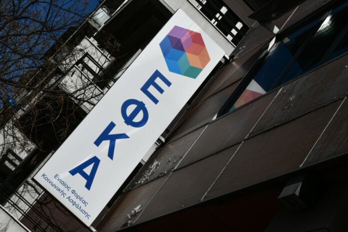 ΕΦΚΑ – ΔΥΠΑ: Ο χάρτης πληρωμών έως 23 Ιανουαρίου
