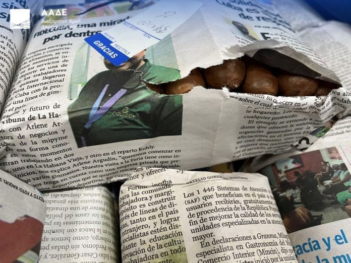 Έφθασε από την Αβάνα με 43 κιλά λαθραίων πούρων