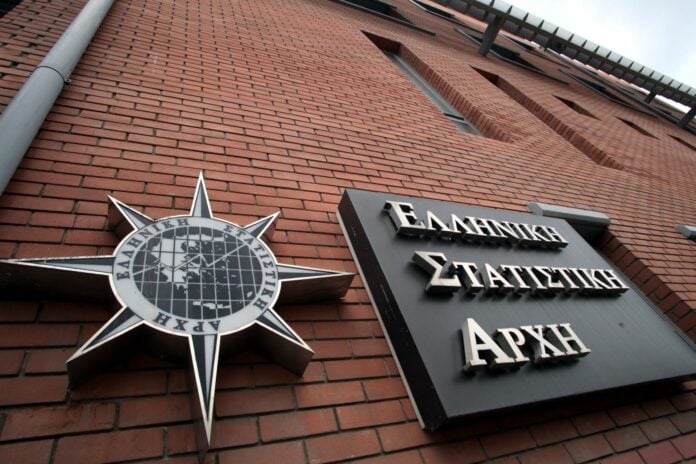 ΕΛΣΤΑΤ: Πρόσκληση εκδήλωσης ενδιαφέροντος για τη θέση του προέδρου