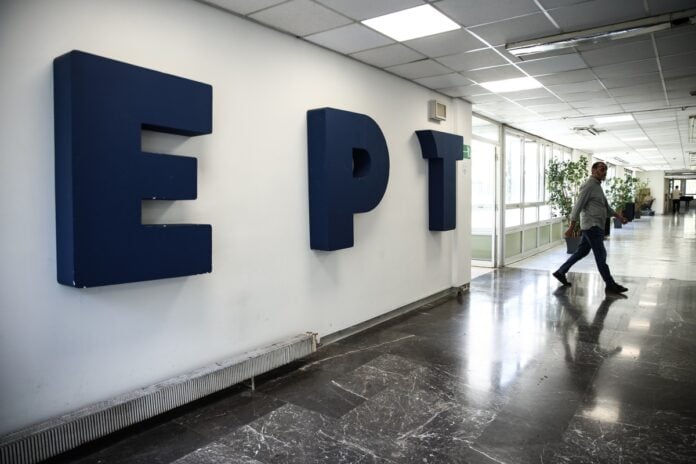 ΕΡΤ: Ρυθμίσεις για την είσπραξη χρεών από το ανταποδοτικό τέλος – Κυρώσεις για μη συμμόρφωση  παρόχων