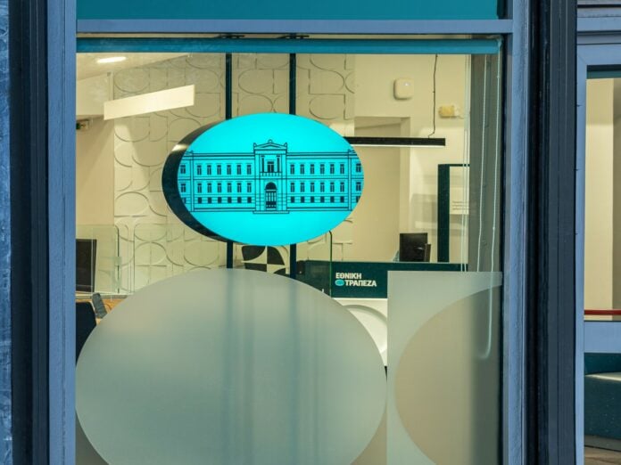 Εθνική Τράπεζα: Στις αγορές με Senior Preferred ομόλογο για άντληση 500 εκατ. ευρώ