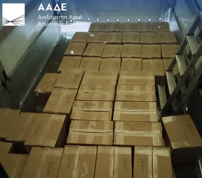 Έβρος: Το φορτίο ήταν ένας τόνος λαθραίου καπνού για ναργιλέ
