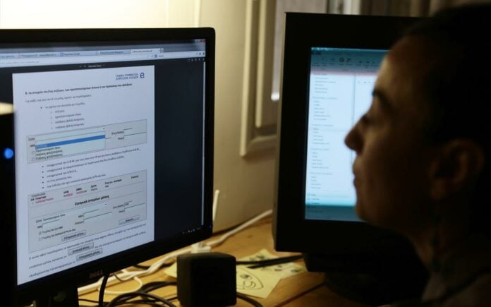 Φορολογικές δηλώσεις: Άνοιξε η εφαρμογή για υποβολή τους – Όλες οι λεπτομέρειες