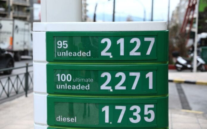 Fuel Pass: Ανοίγει τη Μ. Δευτέρα η πλατφόρμα