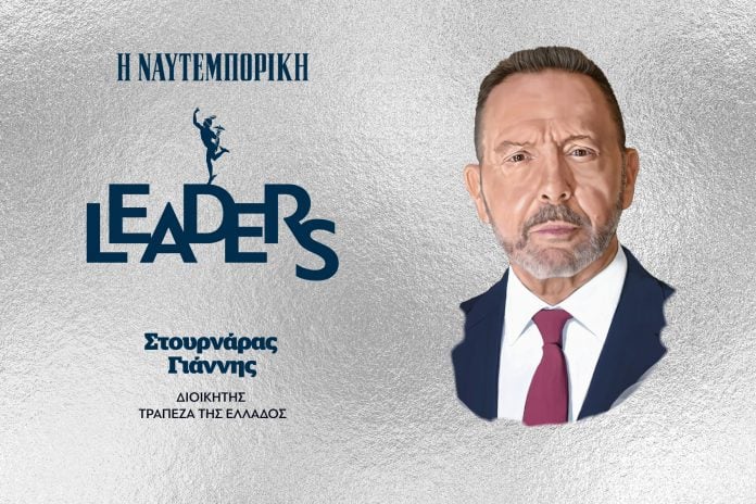 Γιάννης Στουρνάρας: Η ήρεμη δύναμη πίσω από την ελληνική οικονομική αναγέννηση