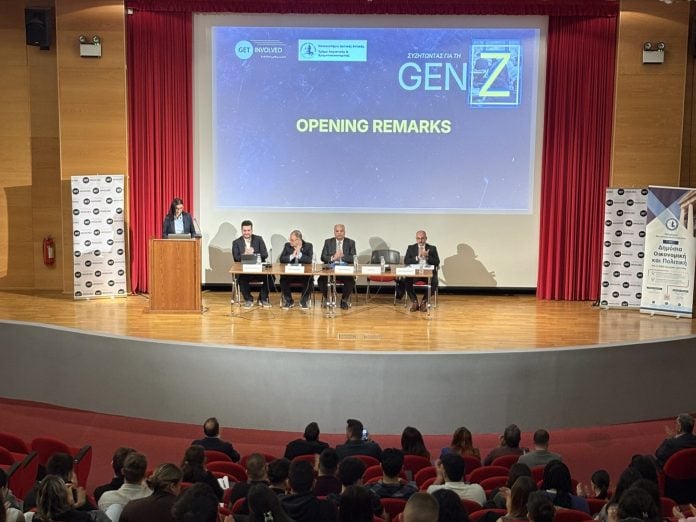 H Gen Z και οι προκλήσεις για την είσοδο στην αγορά εργασίας