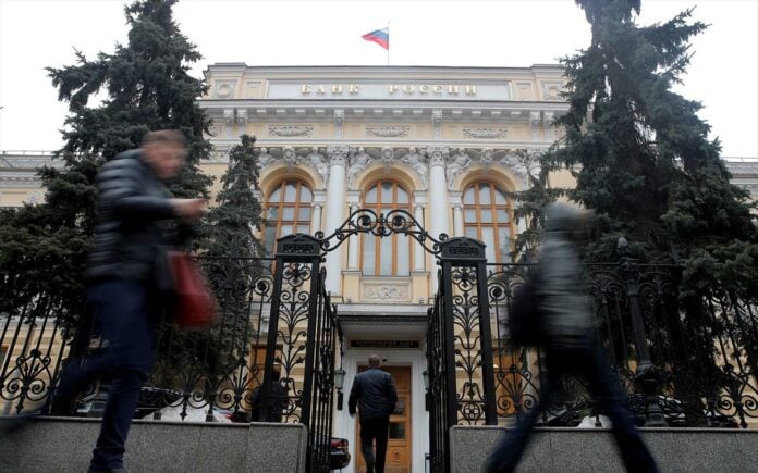 Η Κεντρική Τράπεζα της Ρωσίας κάνει αγωγή κατά του Euroclear: «Παράνομα τα σχέδια της ΕΕ για τα ρωσικά assets»