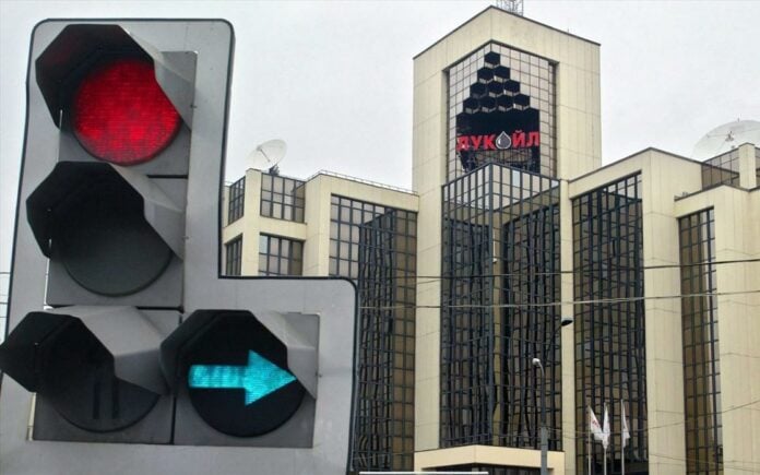 Η Lukoil κήρυξε κατάσταση ανωτέρας βίας στο Ιράκ λόγω των αμερικανικών κυρώσεων