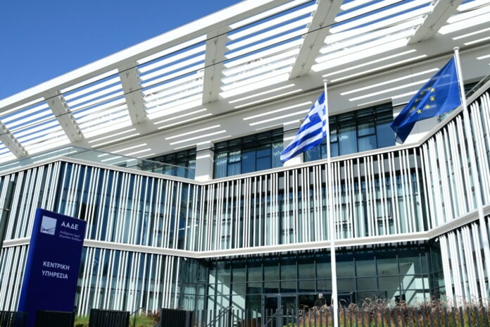 Ηλεκτρονική τιμολόγηση: Νέες ημερομηνίες για την έναρξη της υποχρεωτικής εφαρμογής