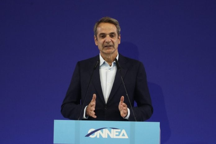 Κ. Μητσοτάκης: Η αναβάθμιση της Fitch δείχνει ότι διαθέτουμε ένα όλο και πιο ελκυστικό επενδυτικό περιβάλλον