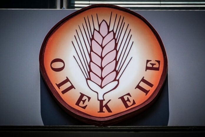 Κατατίθεται σήμερα το Action Plan 2 για τον μετασχηματισμό του ΟΠΕΚΕΠΕ: Πρώτο βήμα για να ξεκλειδώσουν οι πληρωμές Νοεμβρίου