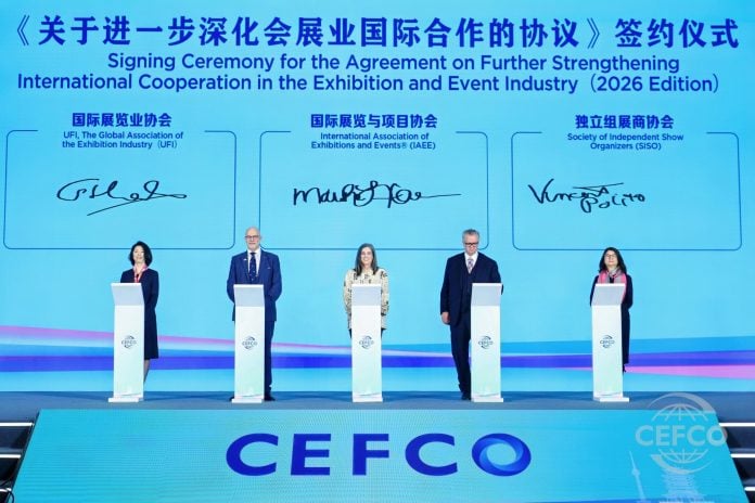 Κίνα: Επεκτείνεται η δυναμική του κλάδου των εκθέσεων