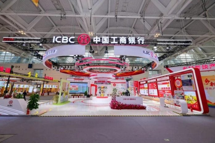 Κίνα: Σταθερή πρόοδος στο υψηλού επιπέδου άνοιγμα του χρηματοπιστωτικού κλάδου