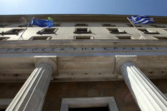 Μέρισμα θα δώσει και φέτος η Τράπεζα της Ελλάδος
