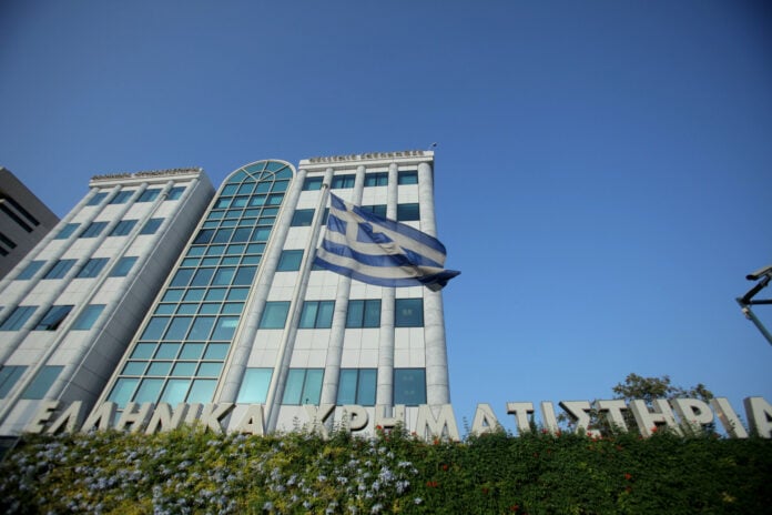 Μπουζνά (Euronext): Σημαντική η εξαγορά του Χρηματιστηρίου Αθηνών