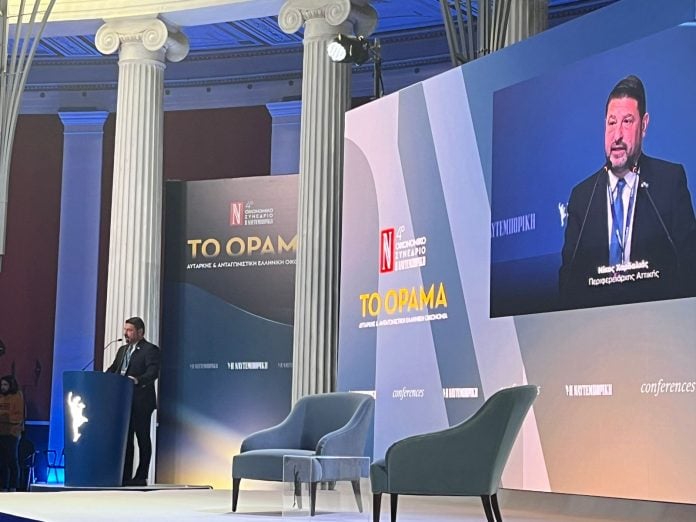 Ν. Χαρδαλιάς στο 4ο Οικονομικό Συνέδριο της «Ν»: Η Ελλάδα του 2025 δεν θυμίζει σε τίποτα τη χώρα της κρίσης- Μέχρι το τέλος του 2028 παραδίδεται το Μητροπολιτικό Πάρκο «ΑΕΝΑΟΝ»