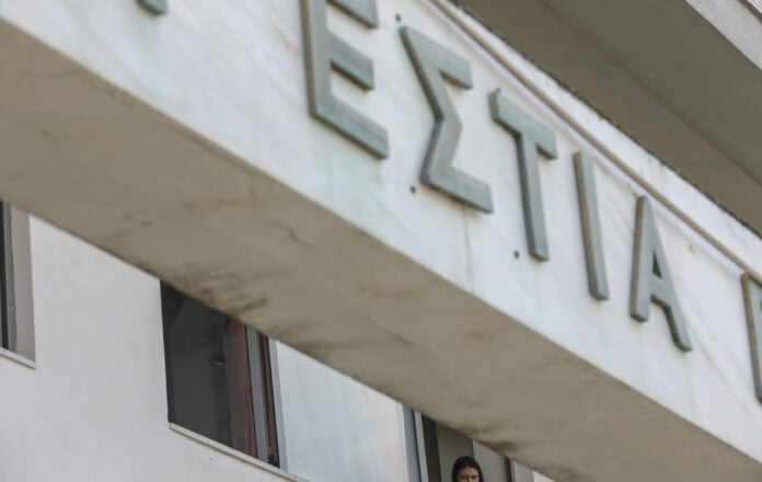 Νέες φοιτητικές εστίες 750 κλινών σε πανεπιστημιουπόλεις της Δυτ. Μακεδονίας μέσω ΣΔΙΤ