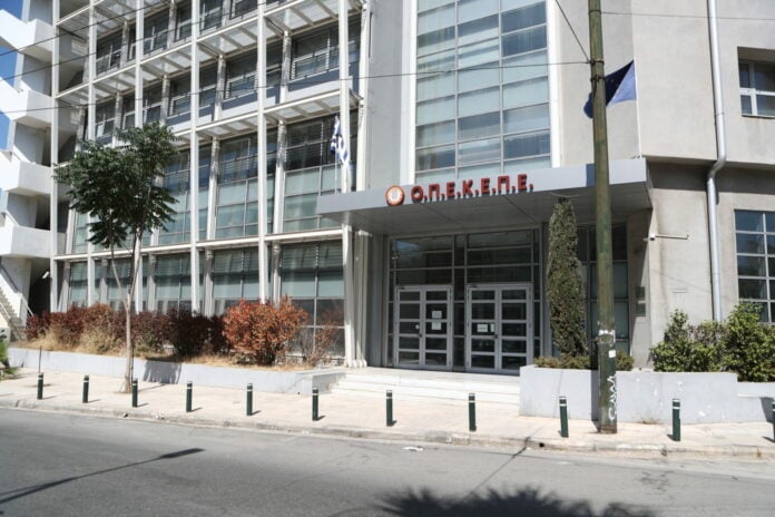 ΟΠΕΚΕΠΕ: Η Κομισιόν επιβεβαιώνει ότι έλαβε το σχέδιο – Εντός διμήνου η απάντηση