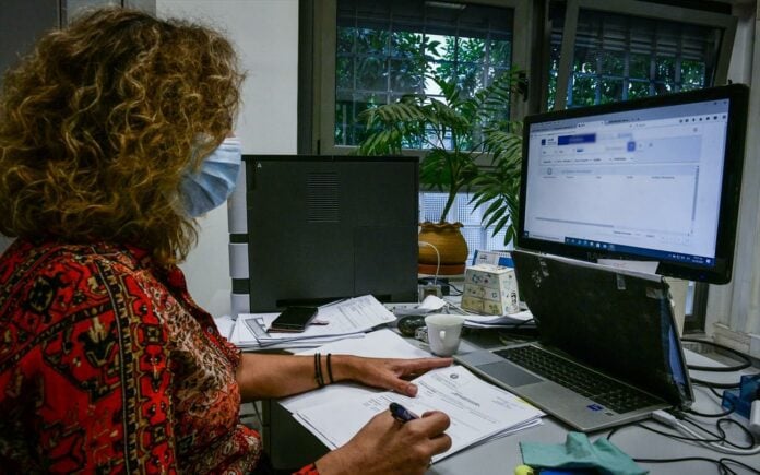 Παράταση-μποναμάς για την εγγραφή στο ΓΕΜΗ