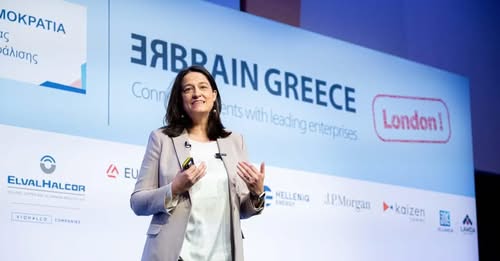 Rebrain Greece: Στο Λονδίνο 9 Μαΐου