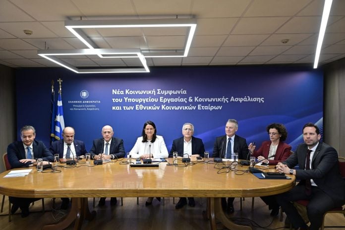 Συλλογικές συμβάσεις εργασίας: Νέα εποχή με την Κοινωνική Συμφωνία – Καταργούνται μνημονιακοί περιορισμοί, τι αλλάζει