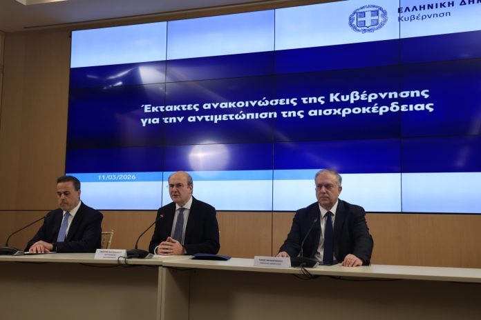 Τα έκτακτα μέτρα της κυβέρνησης κατά της αισχροκέρδειας: Πλαφόν στο περιθώριο κέρδους σε καύσιμα και σε προϊόντα σούπερ μάρκετ