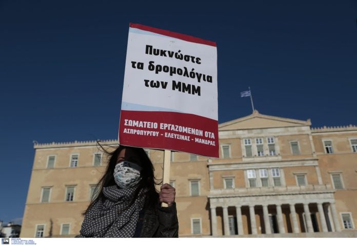 Θριάσιο: Εργαζόμενοι και επιχειρήσεις βιώνουν καθημερινό χάος – Απεργία «μήνυμα» στην Πολιτεία