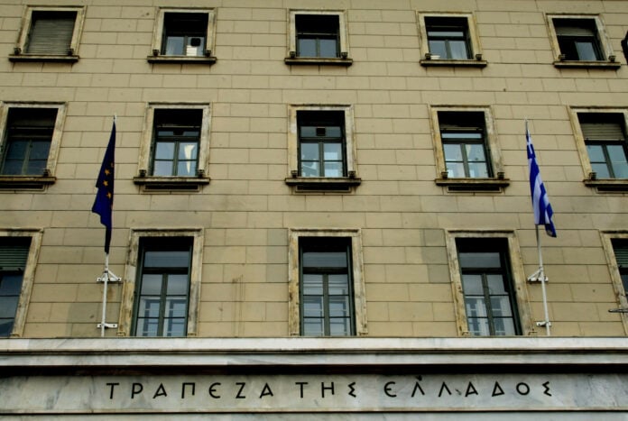 ΤτΕ: Αυξήθηκαν οι καταθέσεις τον Μάρτιο