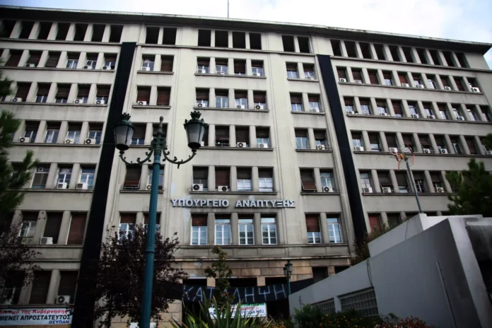 Υπ. Ανάπτυξης: Παράταση ενός μήνα στις επιχειρήσεις για την ολοκλήρωση εκκρεμοτήτων στο ΓΕΜΗ