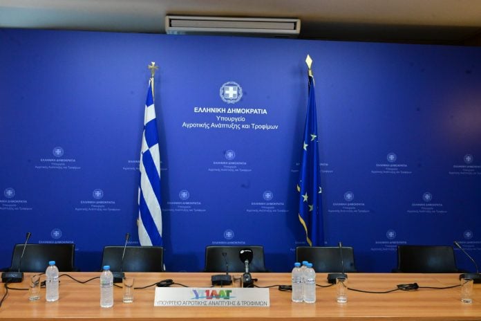 Υπουργείο Αγροτικής Ανάπτυξης: Η τελετή παράδοσης – παραλαβής (Live)