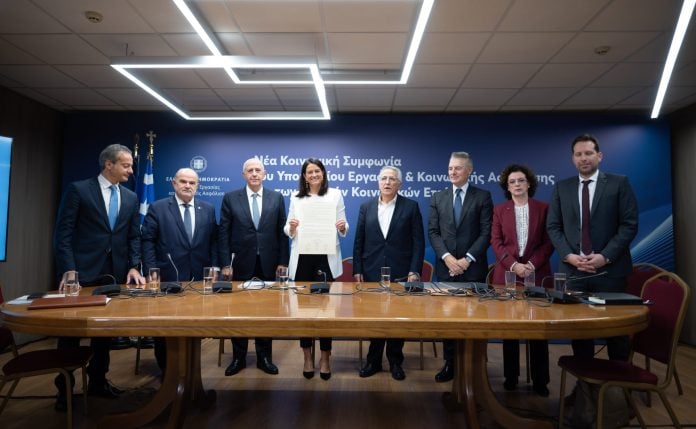 Υπουργείο Εργασίας: Οι 5 άξονες για ενίσχυση των συλλογικών συμβάσεων εργασίας